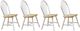 Coaster® Cinder 4-Piece Dining Chairs-0