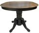 Liberty Furniture Carolina Crossing Antique Honey Gathering Table with Black Base-3