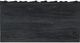 Hooker® Furniture Chapman Charred Black Shou Sugi Ban Accent Chest-2