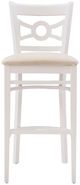 Linon Tracey 2-Piece Beige/White Upholstered Bar Stool-3
