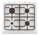 Unique Appliances Classic Retro 30" Marshmallow White Freestanding Gas Range-3