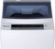 Magic Chef® 1.7 Cu. Ft. White Impeller Portable Top Load Washer-3