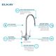 Elkay Chrome Single Hole Concealed Deck Faucet with 8" Gooseneck Spout and 4" Wristblade Handles-4