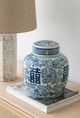 A & B Home Blue/White Berit Lidded Jar-4