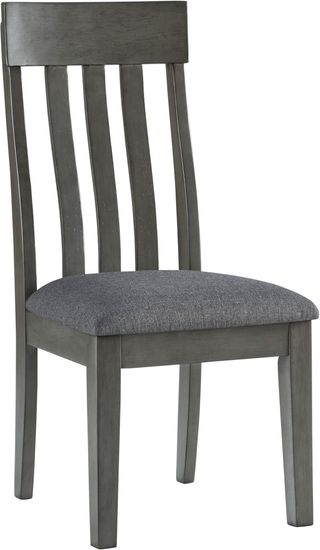 Signature Design by Ashley® Hallanden Antiqued Gray Dining Side Chair