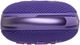 JBL® Clip 5 Purple Portable Speaker-4
