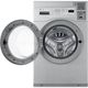 Crossover 2.0 Commercial 3.5 Cu. Ft. Silver Coin/Card/OPL Front Load Washer-1