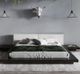 VIG Furniture Modrest Tokyo Black/White Queen Platform Bed-2