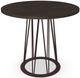 Amisco Customizable Calypso Birch Veneer Counter Height Table with 42" Tabletop -0
