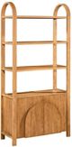 Crestview Collection Arlo Brown Shelf Bookcase-0