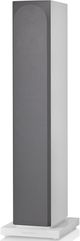 Bowers & Wilkins 700 Series 5" Satin White Floor Standing Speakers (Each)-3