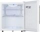 Summit® 17" 1.7 Cu. Ft. White Tabletop Beer Kegerator-3