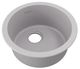 Elkay Quartz Classic® Greystone 18.13" Single Bowl Dual Mount Bar Sink-0