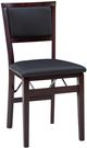 Linon Kiera Espresso Folding Chair -0