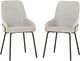 Primo™ International Chaise 2-Piece El Salvo Taupe Dining Chair Set-5