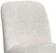Elements International Sylvie Natural/White Dining Side Chair-4