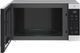 LG NeoChef™ 2.0 Cu. Ft. Stainless Steel Countertop Microwave-1