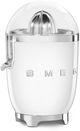 Smeg 50's Style White Citrus Juicer-4