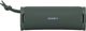 Sony® ULT FIELD 1 Forest Gray Wireless Portable Speaker-0