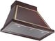 Ilve® Nostalgie II Noblesse 36" Burgundy Wall Mounted Range Hood-1