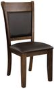 Homelegance® Wieland Brown/Light Rustic Dining Side Chair-0