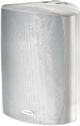 Paradigm® Stylus® 470 7.5" White Outdoor Speaker-1