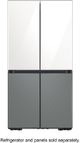 Samsung Bespoke 22.8 Cu. Ft. Panel Ready Counter Depth French Door Refrigerator in Customizable Panel-0