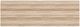 Signature Design by Ashley® Battelle Tan Dresser-4