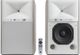JBL® 4329P Studio Monitor White Aspen Powered Stereo Speakers (Pair)-0
