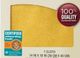 Guardsman® Ultimate 3-Cloth 5 ct. Dusting Cloth-1