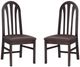 Linon Jonas 2-Piece Brown Dining Chair Set-0