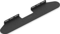 Sonos Wall Mount for Beam Black