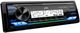 JVC Black Marine Digital Media Receiver-1