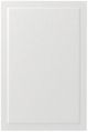Sonance® Invisible White IS8 Speaker-0