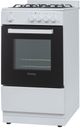 Danby 20" White Freestanding Gas Range-2