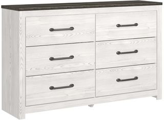 Signature Design by Ashley® Gerridan White Dresser