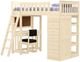 Crate Designs™ Furniture Versa Unfinished Twin XL Loft Set-0