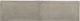 Hooker® Furniture Elixir Serene Gray Beige Buffet-2