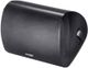 Paradigm® Stylus® 370-SM 6.5" Black Outdoor Speaker-1