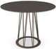 Amisco Customizable Calypso 36" Starstone Round Counter Height Table-0