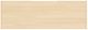 Signature Design by Ashley® Piperton Tan Cube Organizer-5