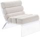 Coaster® Serreta Boucle Ivory Upholstered Armless Accent Chair-0