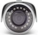 IC Realtime® White 2MP Indoor/Outdoor Bullet Camera-1