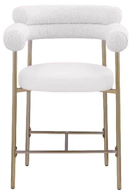 Meridian Furniture Blake Cream/Yellow Leather Counter Stool-1