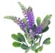 A & B Home Purple 16'' Faux Lavender-2