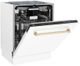 Zline Autograph Edition 24" White Matte Built In Dishwasher-3