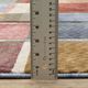 Oriental Weavers™ Tisdell 5'x8' Style 5 Area Rug-2
