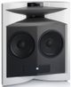 JBL® Premium Project Everest Polar White 15" Floor Standing Loudspeaker-0