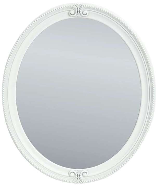 Signature Design by Ashley® Maylilly White Bedroom Mirror-0