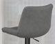 Brassex Inc. 2-Piece Black/Grey Adjustable Stool-3